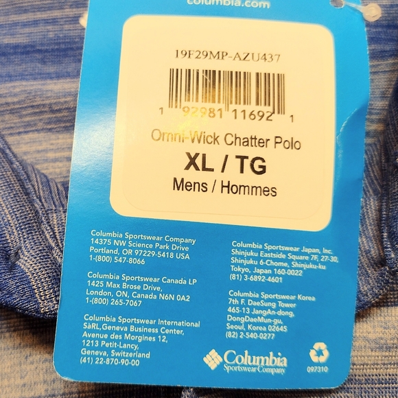 Columbia Omni-Wick Charter Golf Polo, XL - Picture 7 of 7